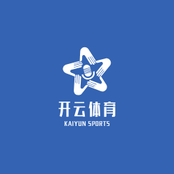 开云体育