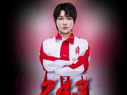 湖南TEC人员变动公告：原KBG.魏无羡正式转会至体坛