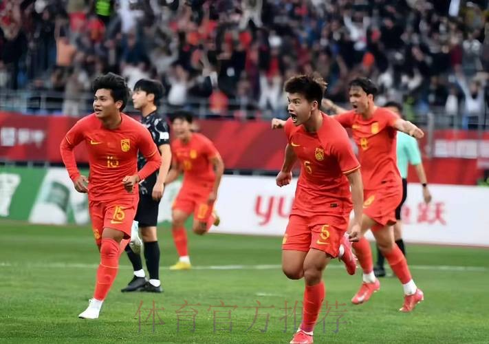 U23亚洲杯预选赛次轮 中国队2:1战胜印度队 U23亚洲杯预选赛次轮 中国队2:1战胜印度队