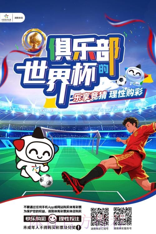 热门新闻